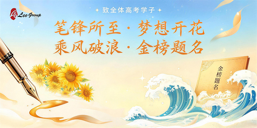 1781158724956861.jpg 图4.jpg